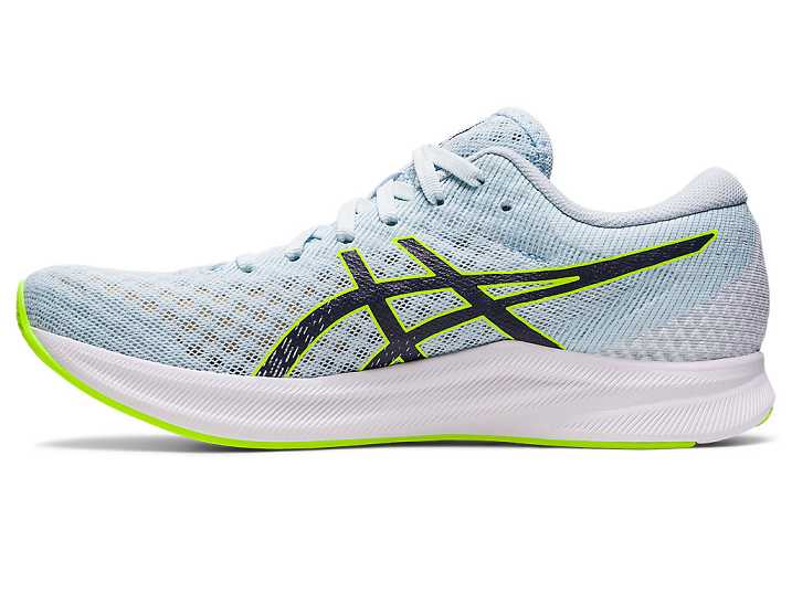 Asics HYPER SPEED 2 Ženske Tekaški Čevlji Kremna | Slovenija-1698273