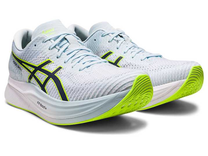 Asics MAGIC SPEED 2 Ženske Tekaški Čevlji Kremna | Slovenija-7965401